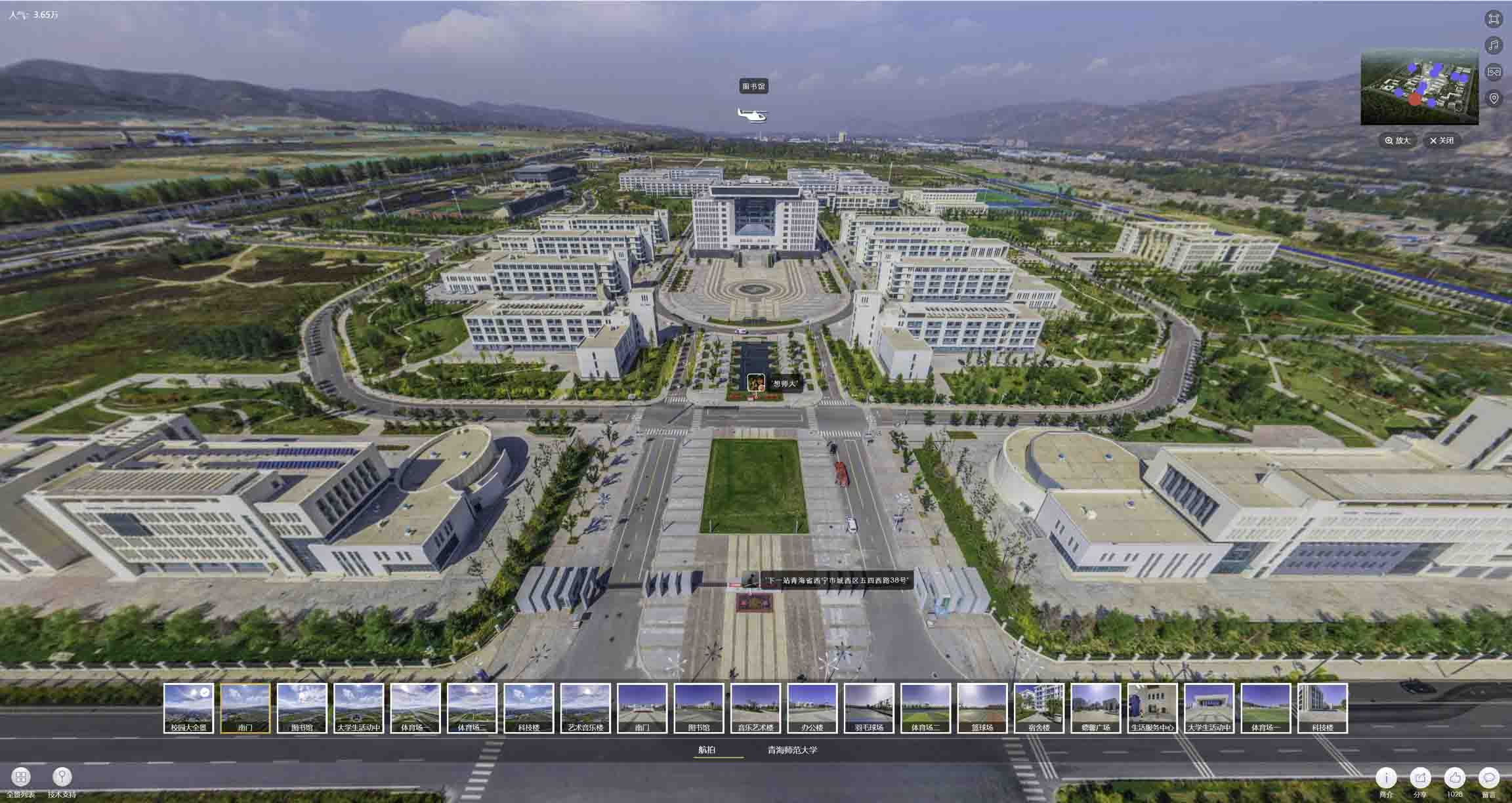 奇台油菜花-惊艳半生的花海仙境